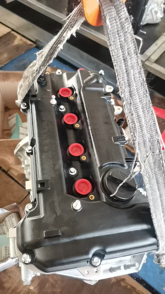 Hyundai / Kia G4NA engine New