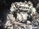 VW CHF engine