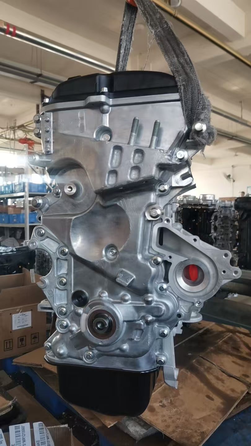 Hyundai / Kia G4NA engine New